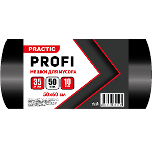 Мешки д/мусора 35л, PRACTIC PROFI, 50х60см, 10мкм, 50 штук в рулоне