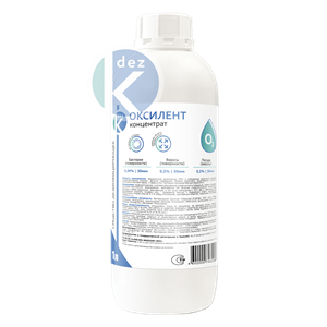 oksilent-1-l