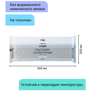 2.80.Е100.003.1