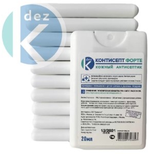 karta-20-ml
