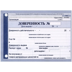 G0001.JPG