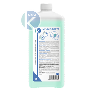 milis-forte-dlya-mytya-posudy-1l