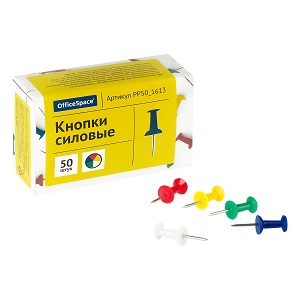 Кнопки для пробковой доски OFFICESPACE, 50шт/уп, ассорти, PP50_1613